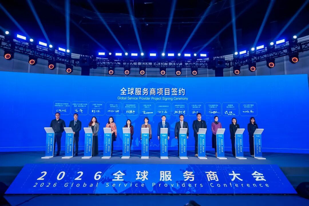 中基实业集团